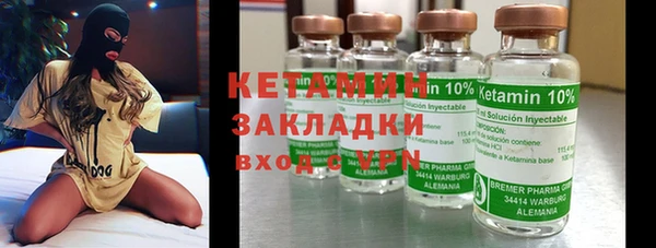 мет Елабуга