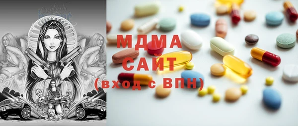 гидропоника Елизово
