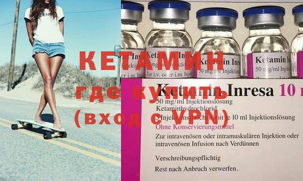 мет Елабуга