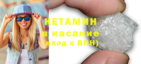мет Елабуга