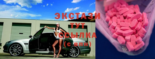 мет Елабуга