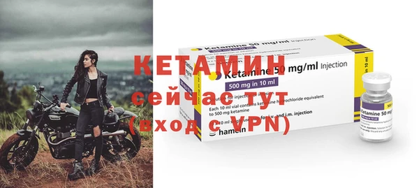 мет Елабуга