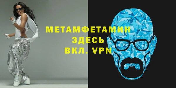 гидропоника Елизово
