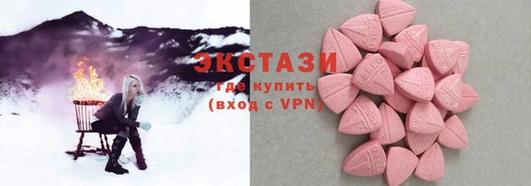 гидропоника Елизово