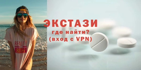 гидропоника Елизово