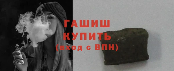 гидропоника Елизово