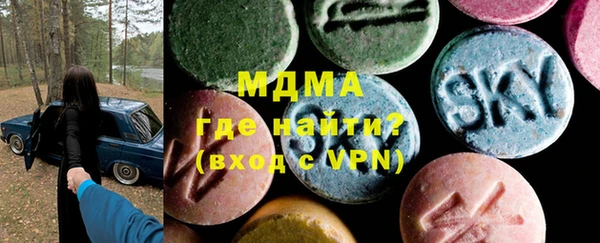 гидропоника Елизово