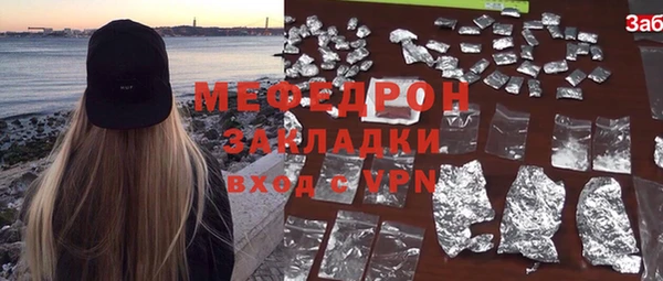 гидропоника Елизово