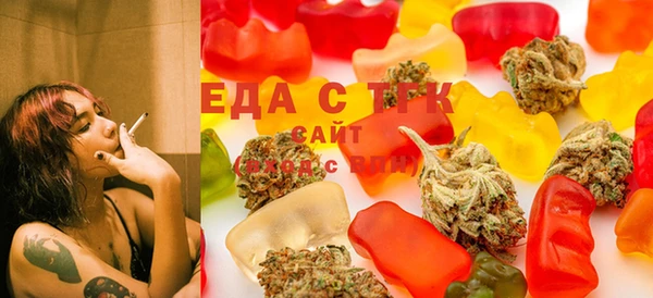 мет Елабуга
