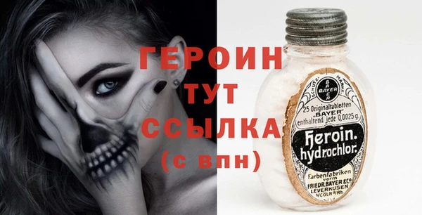 мет Елабуга