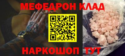 apvp Братск