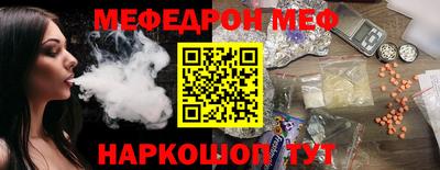 a pvp Боровичи