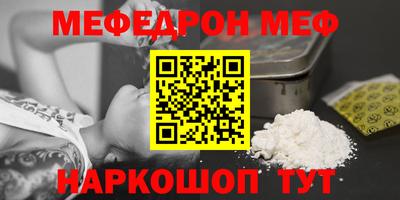 apvp Братск