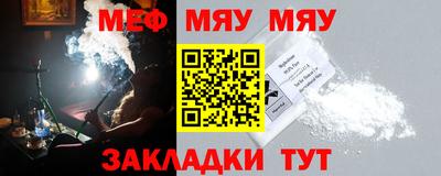 apvp Братск