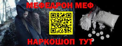 a pvp Боровичи
