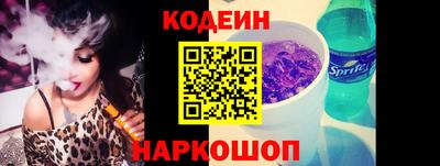 apvp Братск