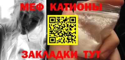 кокаин перу Апшеронск