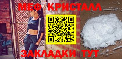 a pvp Боровичи