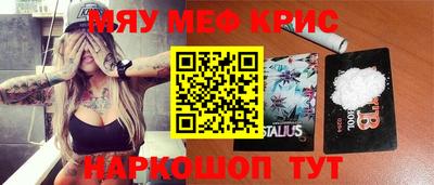 apvp Братск