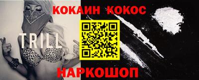 a pvp Боровичи