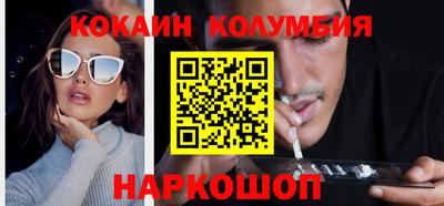 MESCALINE Апрелевка