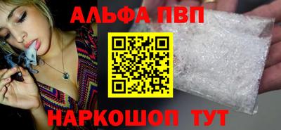 сатива Аргун