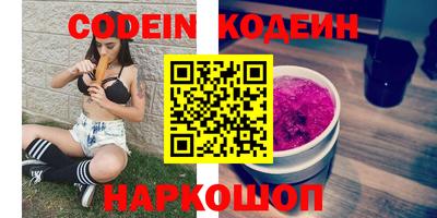 apvp Братск