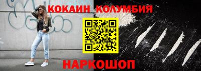 MESCALINE Апрелевка