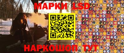 apvp Братск