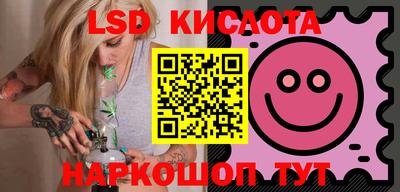a pvp Боровичи