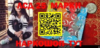 кокаин перу Апшеронск