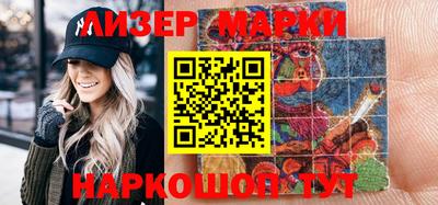 MESCALINE Апрелевка