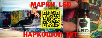 apvp Братск