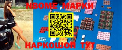 MESCALINE Апрелевка