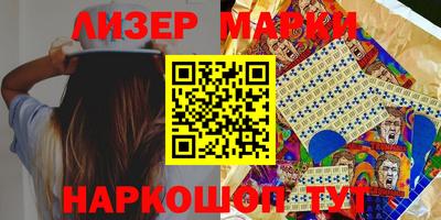 apvp Братск
