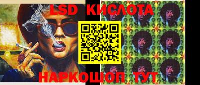 a pvp Боровичи