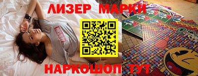 a pvp Боровичи