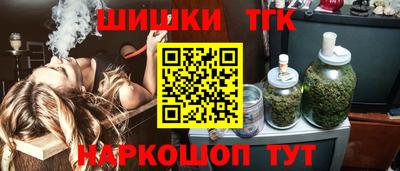 apvp Братск