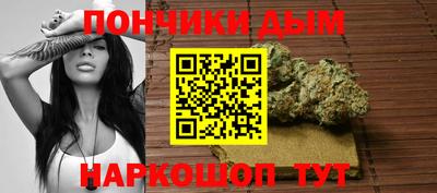 a pvp Боровичи