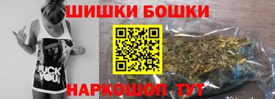 кокаин перу Апшеронск