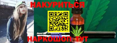 a pvp Боровичи
