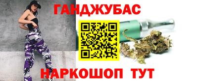 apvp Братск