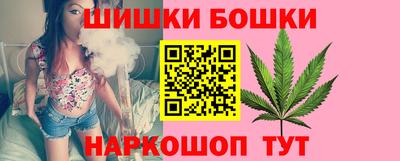 МДМА Брянск