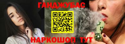 сатива Аргун