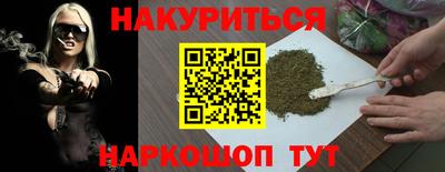 сатива Аргун