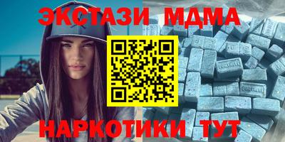 a pvp Боровичи