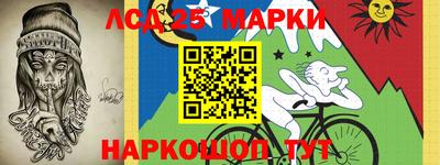 сатива Аргун