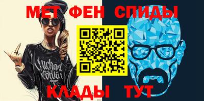 MESCALINE Апрелевка