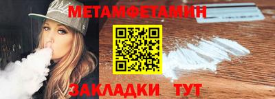 a pvp Боровичи