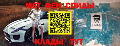 сатива Аргун